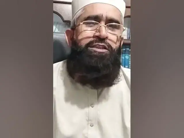 Video thumbnail for Astagfirulla استغفراللہ #allah #share #workout #islam