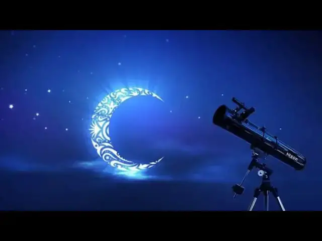 Video thumbnail for عاجل/ المعهد الوطني للرصد الجوي يكشف عن موعد رؤية هلال العيد 2025 في تونس