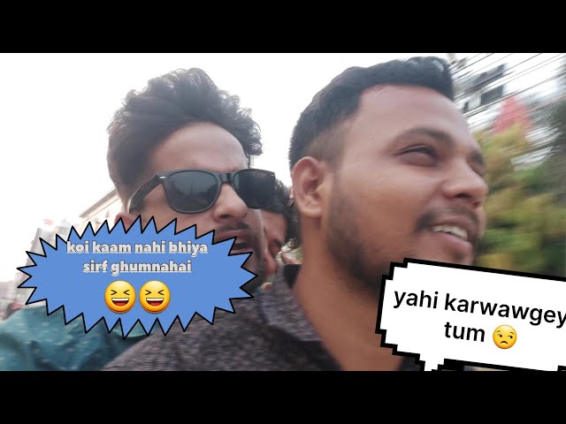 Video thumbnail for 😵‍💫berozgari  log | #viral #patnavlogs #yotube #tranding #vedeoviral #bihar #friends