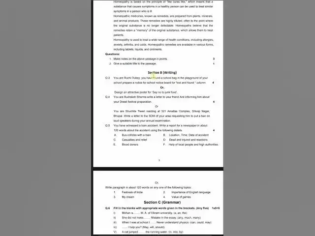 Video thumbnail for MP board Class 12 English Model Paper 2025 #mpboard #mpboardexam #class12english