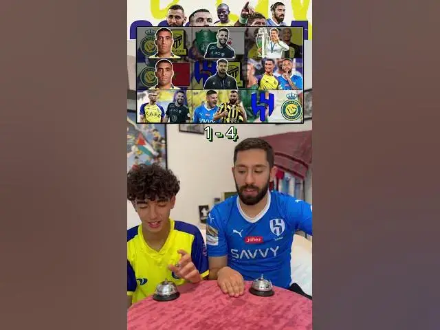 Video thumbnail for بينغو الدوري السعودي 🇸🇦 #shorts