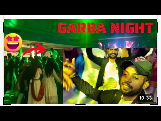 Video thumbnail for Garba night full enjoy with friends 🔥