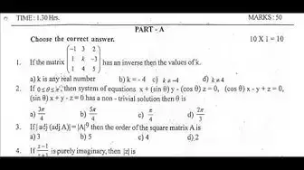 Video thumbnail for 12th Maths First Mid Term Question Paper 2019-20 | Salem District | English Medium
