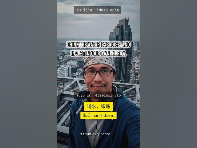 Video thumbnail for Genuine Kindness Matters 真诚的仁慈至关重要 #adayinthelifeinasia #exploreanddiscover #kindness #travel