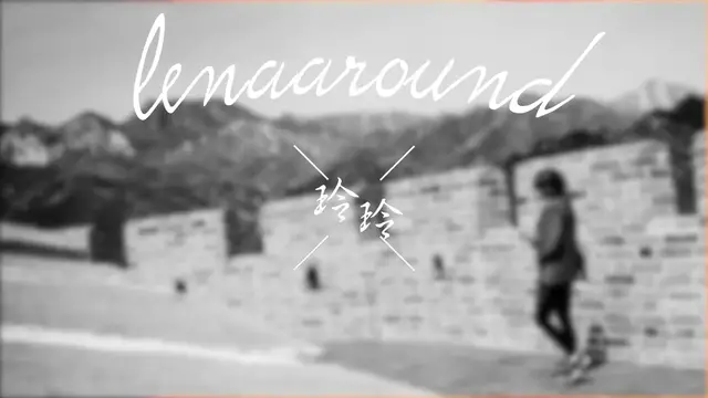 Video thumbnail for 5 TIPS FOR SURVIVING THE SUMMER HEAT TRAVELING IN BEIJING