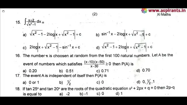 Video thumbnail for 11th Maths Second Revision 2019 - Question Paper (Tirunelveli District) | (English Medium)