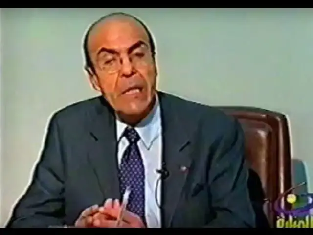 Video thumbnail for لقاء الدكتور ابراهيم سليمان فى حلقة من برنامج سنابل الخير قناة المنارة التليفزيون المصرى عام 2002