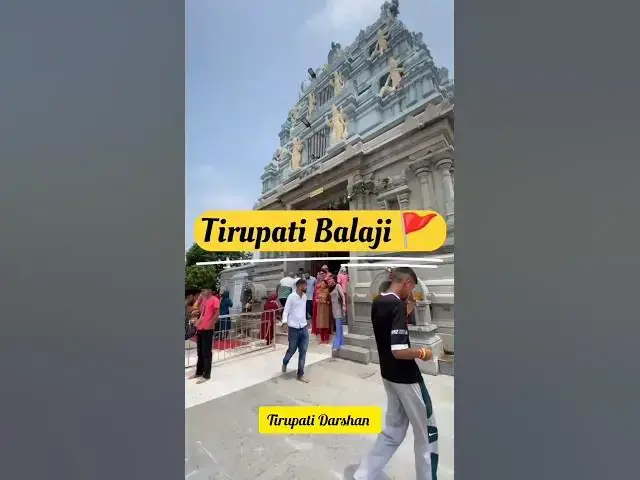 Video thumbnail for Tirupati Balaji Darshan || Tirupati Mandir Kaise jaye || Tour Guide #tirupati #travel #shots