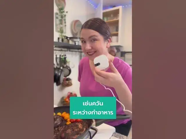 Video thumbnail for Sensibo Air PRO รีวิว ควบคุมแอร์ด้วยมือถือ วัดมลพิษในอากาศ