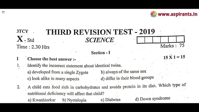 Video thumbnail for 10th Science Third Revision 2019 - Question Paper (Trichy District) | (English Medium)