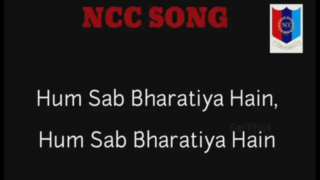 'Video thumbnail for Ncc Song Lyrics - Hum Sab Bharatiya Hain'