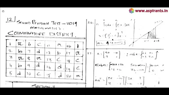 Video thumbnail for 12th Maths Second Revision 2019 - Question Paper & Answer Keys (Coimbatore District) | (EM)
