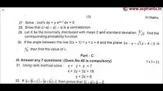 Video thumbnail for 12th Maths Second Revision 2019 - Question Paper (Tirunelveli District) | (English Medium)