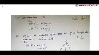 Video thumbnail for 11th Maths Second Revision 2019 - Question Paper & Answer Keys (Virudhunagar District) | (EM)