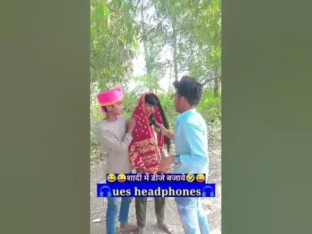 Video thumbnail for Dj Wala se hi Pyar hu😂😂😂😂😂😂😂😂😂😂😂😂😂😂😂😂😂😂😂#bhojpuri #nayak_nitish_nirala #comedy #funny #video #comed