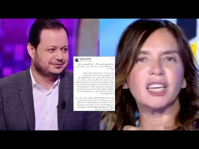 Video thumbnail for في تصريح صادم/ مايا القصوري : صلاة الإستسقاء فلكلور و شعوذة و جهل.. سمير الوافي يرد