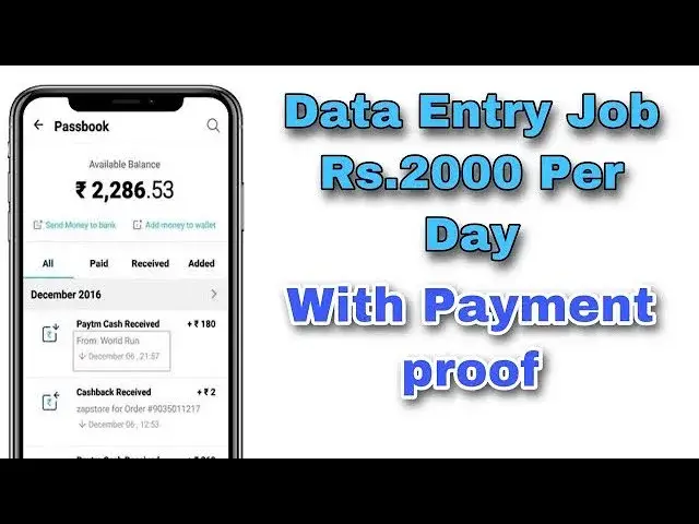 Video thumbnail for Data entry jobs work from home | Rupee4U #earnmoney