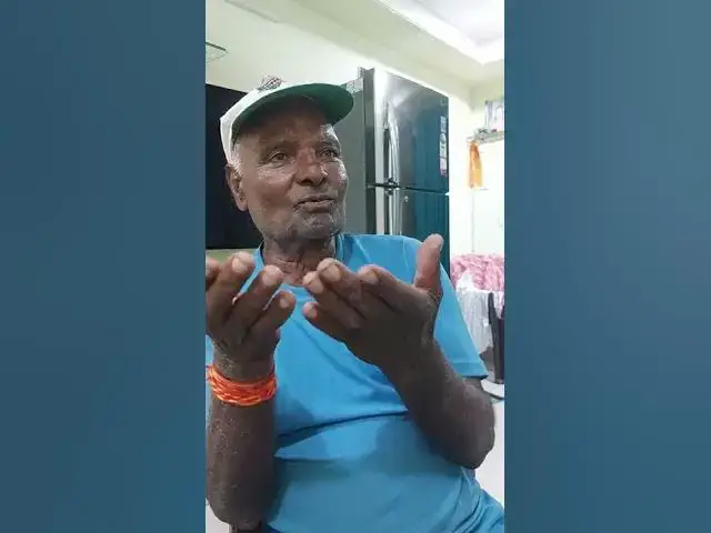 'Video thumbnail for हमारे पूज्यनीय गार्ड साहब ।'