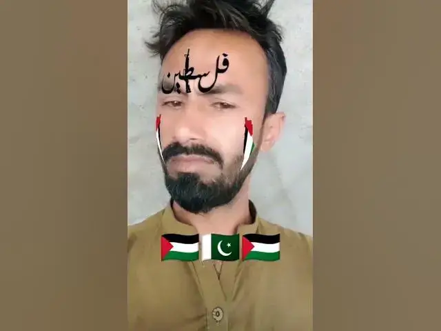 Video thumbnail for Palestinian 🇵🇸 #palestine #pakistan #trending #trendingshorts #viralvideos