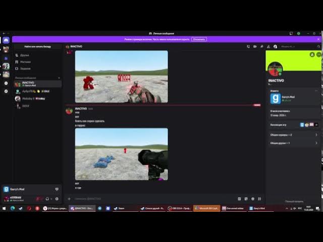 Video thumbnail for Играю с разработчиком 2  моей игры в Ограбления Банка в Steam