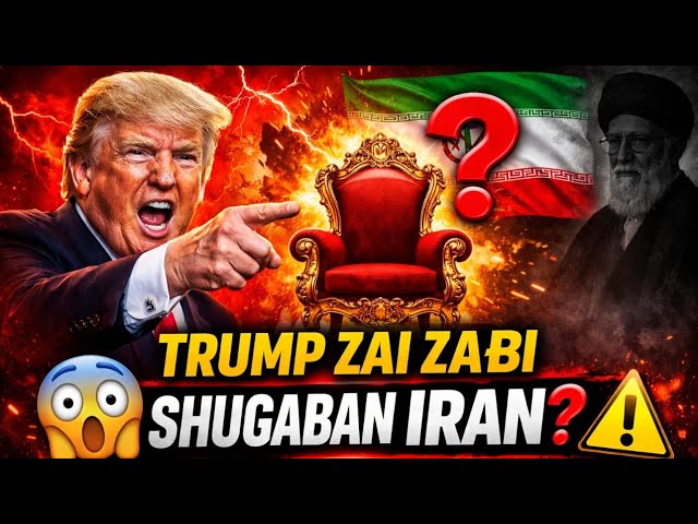 Video thumbnail for Trump Claims Role in Iran Leadership Succession, Rejects Khamenei’s Son as Potential Supreme Leader