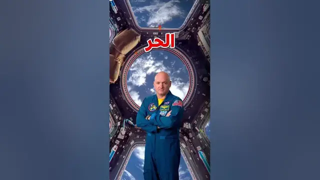 Video thumbnail for November 5, 2022