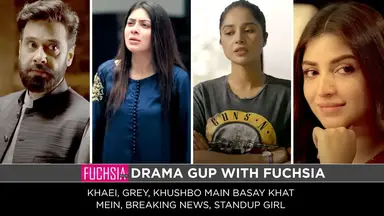 'Video thumbnail for Khaie | Mein | Khusbo Mein Basay Khat | Grey | Breaking News | Standup Girl | Drama Gup'