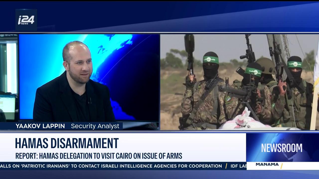 Video thumbnail for Hamas disarmament — Report: Hamas delegation to visit Cairo on issue of arms