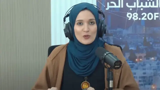 'Video thumbnail for Palestinian reporter’s remains discovered, weeks after her killing'