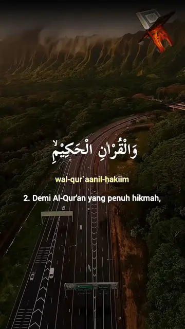 'Video thumbnail for Surah Yaseen'