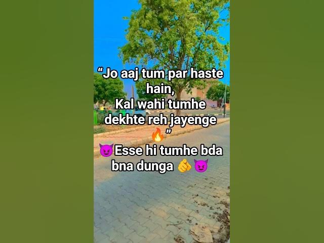 Video thumbnail for motivational#“Gir kar uthna seekh le,jeet khud tere kadam💔chumegi.”ess our video ke sabscribe kare 🙏