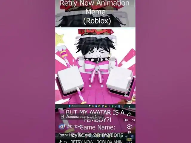 Video thumbnail for 28 октября 2025 г.