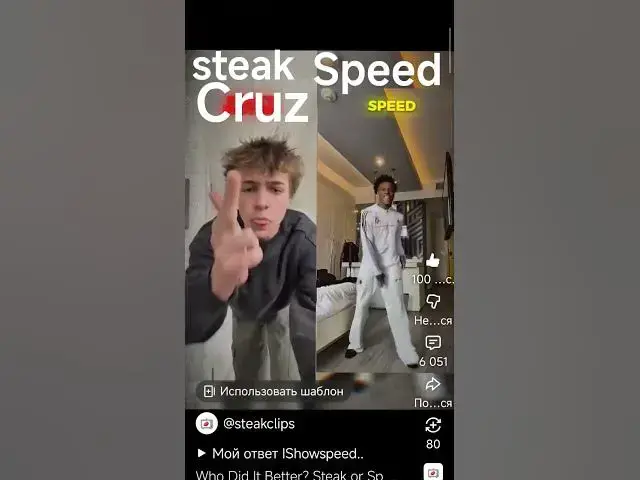 Video thumbnail for 26 октября 2025 г.