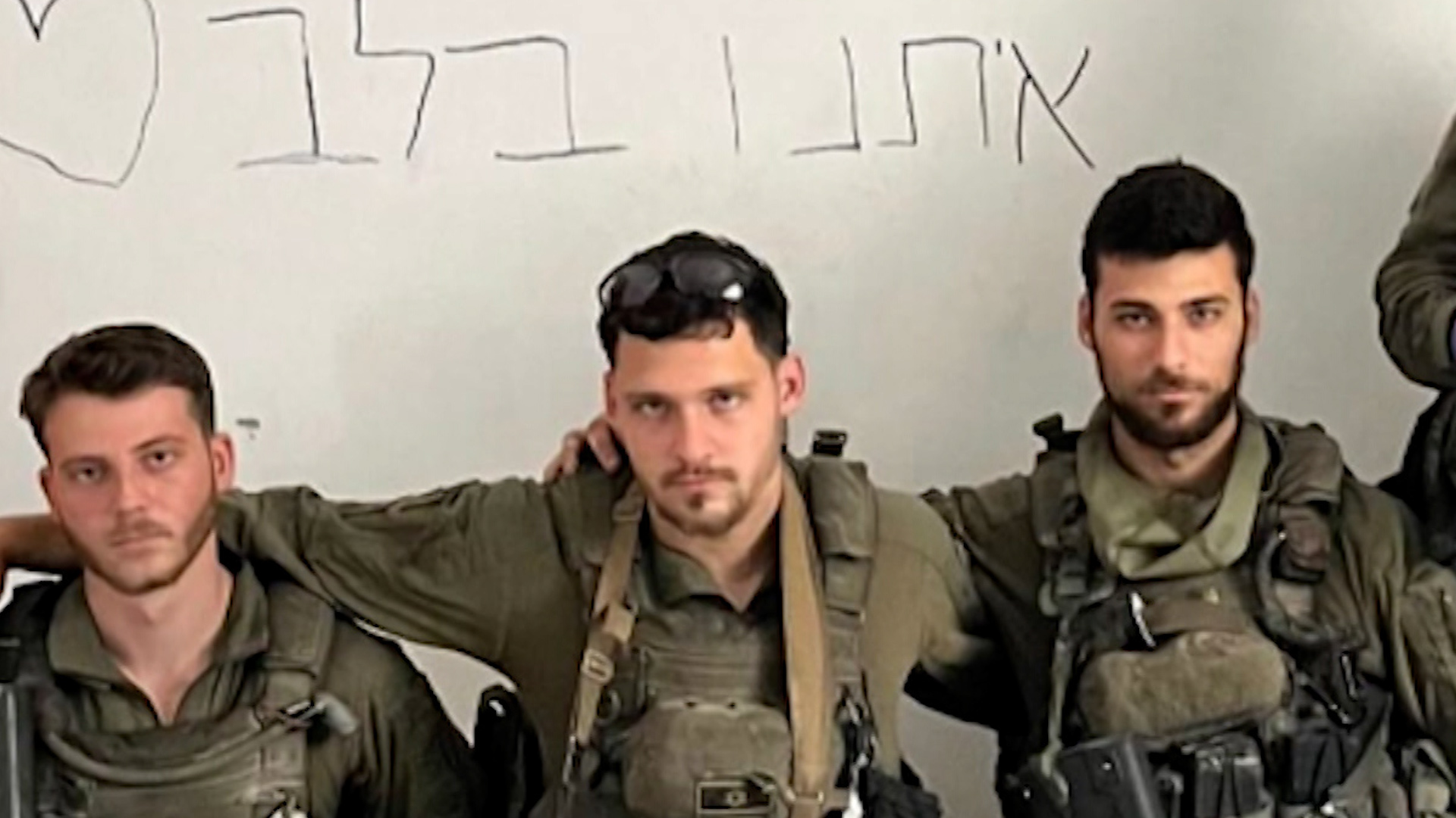 Video thumbnail for War crimes complaint against Israeli sniper filed in Chile