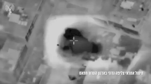 Video thumbnail for Israeli Forces Say Hamas Sniper Official Killed in Central Gaza.