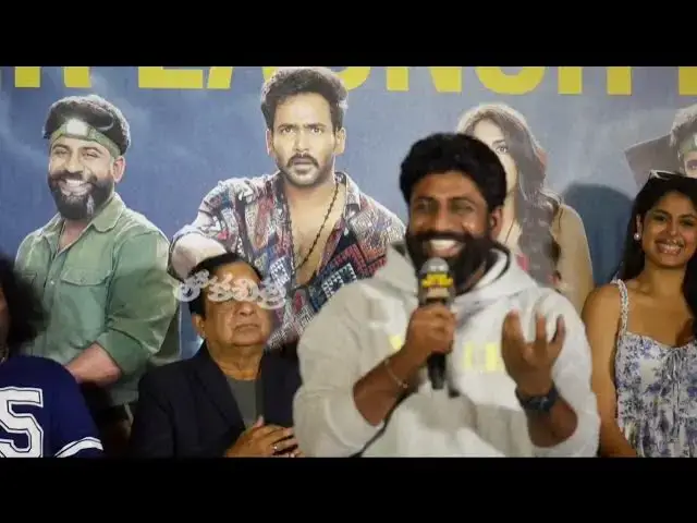 Video thumbnail for Hero Kasi Reddy Speech at Gurram Papi Reddy Trailer Launch Event Press Meet