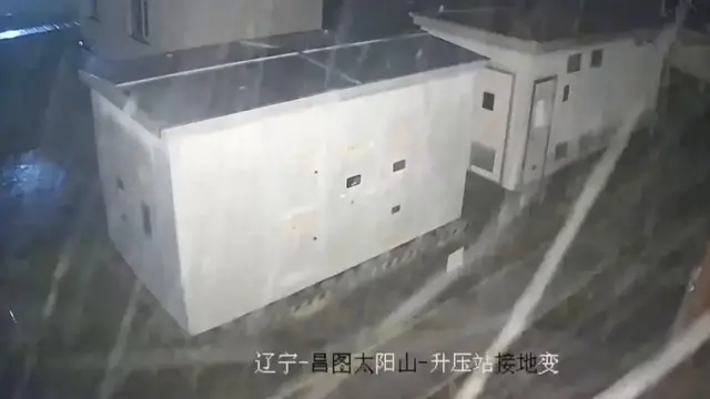 Video thumbnail for China: Typhoon Bavi lashes Liaoning with gales, heavy rain.