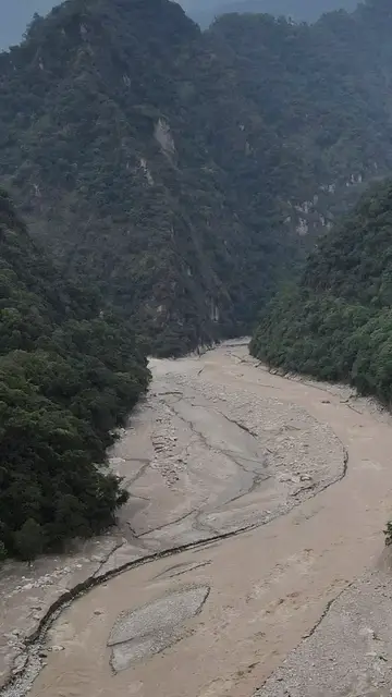 Video thumbnail for Extreme rain triggers landslides in northeast India
