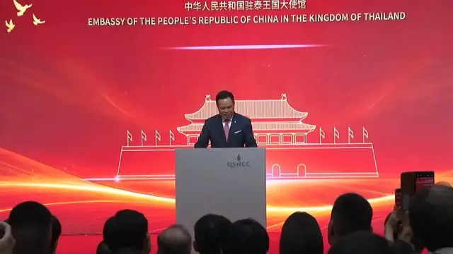 Video thumbnail for Ethiopia: China's embassies, missions mark National Day with global friends.