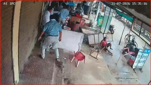 Video thumbnail for India: Wild Boar Charges Into Tea Stall in Maharashtra Village, CCTV Captures Frightening Moments.