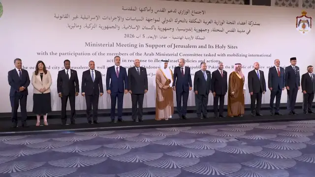 Video thumbnail for Jordan: Jordan hosts ministerial meeting on Jerusalem and holy sites.
