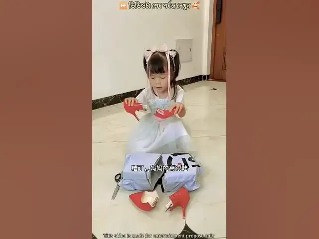 Video thumbnail for A shoe making story 🥰 I wait for end woodworking art / hand Crafts #shorts #shoes #yt #short