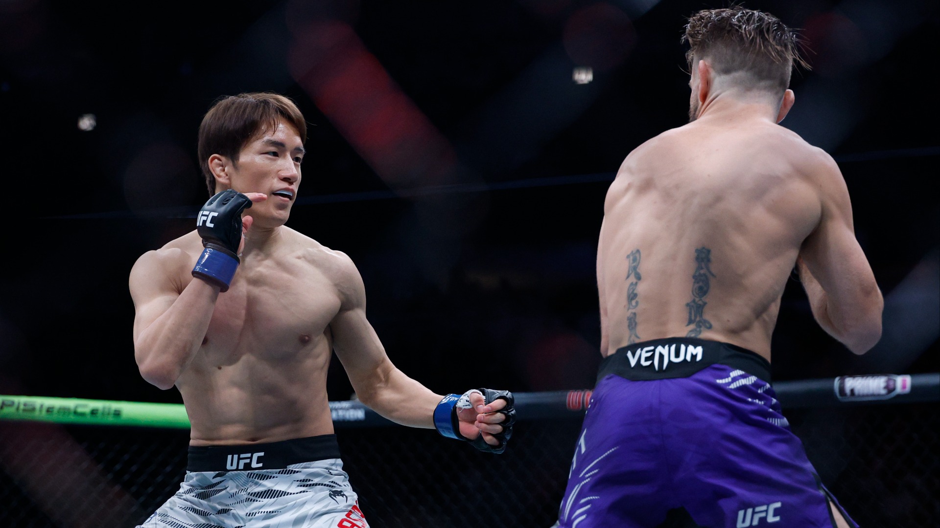 Video thumbnail for UFC China: Asakura Primed for Comeback Against Smotherman