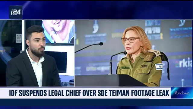 'Video thumbnail for IDF suspends legal chief over prison footage leak'