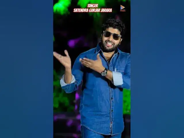 Video thumbnail for #satendragurjarrasiya #newrasiya #dance #newdehatirasiya #tranding #shorts