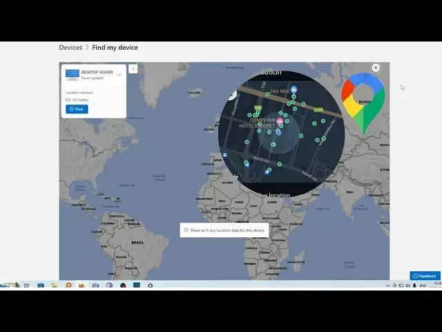 'Video thumbnail for How To Track The Location Of Your Lost Laptop Or Computer'