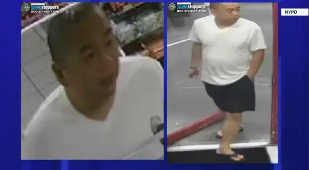 Video thumbnail for Borough Park home burglar goes on spending spree with stolen credit cards