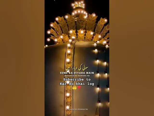 'Video thumbnail for subscribe to Kar do bhai log #love ka #comedyfilms 🤲❣️🤲❣️'