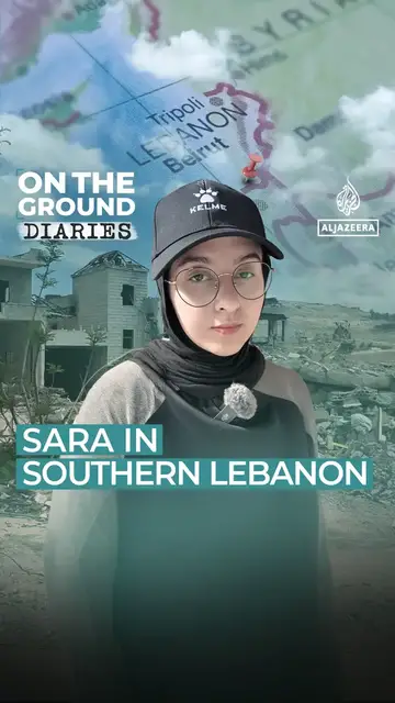 'Video thumbnail for Sara in Southern Lebanon'