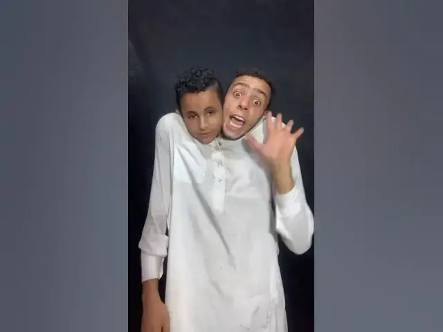 Video thumbnail for احنا واحد مش اتنين 😂😂❤️ #خوات_كوميديه